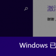 管家婆网站地址