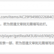 澳门澳6合开彩开奖网站开奖结果下载