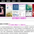 澳门6肖6码精选大全302期