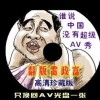 word2010Ĭĵ뷽ʽ